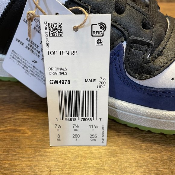 NEW Adidas Top Ten RB Donovan Mitchell "D.O.N." Sneakers GW4978 Men's Size 8 - Picture 2 of 16